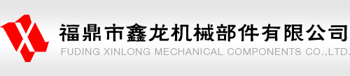 潤東源